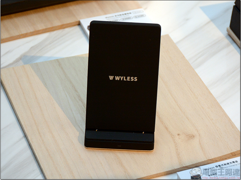 Wyless 推出多款 Qi 無線充電產品,堅固耐用多樣化讓生活不再受限於線 - 電腦王阿達 Wyless 推出多款 Qi 無線充電產品,堅固耐用多樣化讓生活不再受限於線 - 電腦王阿達