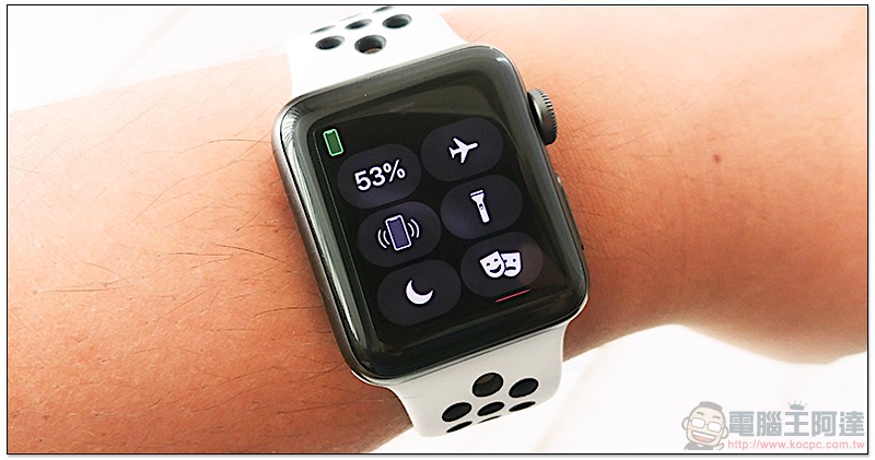 Apple Watch 內建手電筒 ?這篇教你如何啟用它(教學) - 電腦王阿達 Apple Watch 內建手電筒 ?這篇教你如何啟用它(教學) - 電腦王阿達