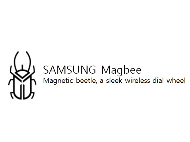 Samsung 智慧音響品牌將命名為 Magbee ，有望於 IFA 2018 現身 - 電腦王阿達