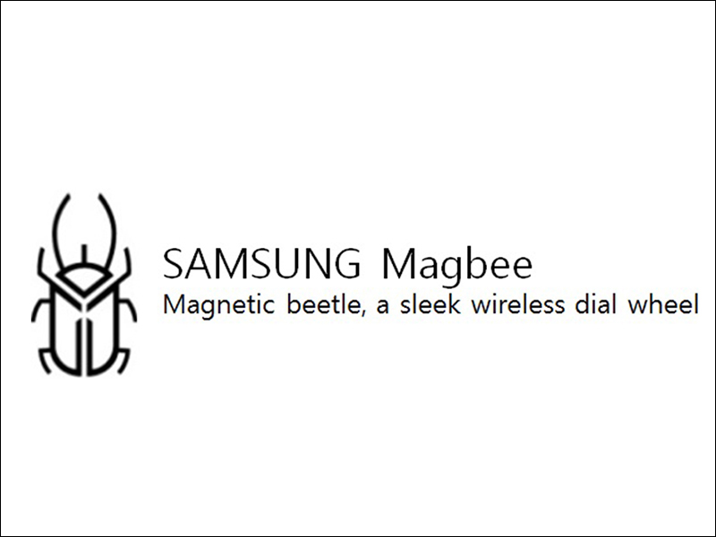 Samsung 智慧音響品牌將命名為 Magbee ,有望於 IFA 2018 現身 - 電腦王阿達 Samsung 智慧音響品牌將命名為 Magbee ,有望於 IFA 2018 現身 - 電腦王阿達