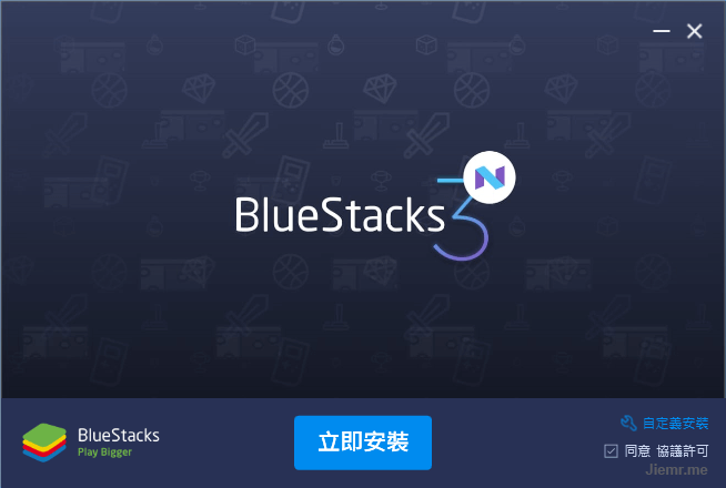 超好用的Android模擬器,支援APP多開與非官方APK安裝功能 - 電腦王阿達 超好用的Android模擬器,支援APP多開與非官方APK安裝功能 - 電腦王阿達