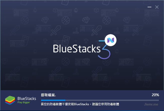 超好用的Android模擬器,支援APP多開與非官方APK安裝功能 - 電腦王阿達 超好用的Android模擬器,支援APP多開與非官方APK安裝功能 - 電腦王阿達