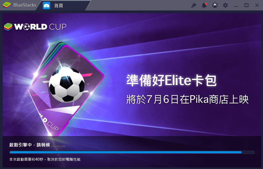 超好用的Android模擬器,支援APP多開與非官方APK安裝功能 - 電腦王阿達 超好用的Android模擬器,支援APP多開與非官方APK安裝功能 - 電腦王阿達