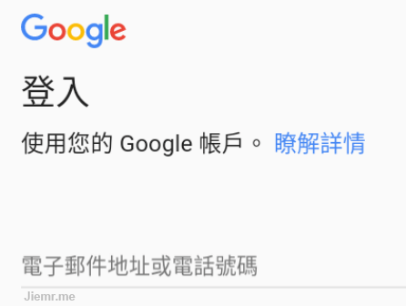 超好用的Android模擬器,支援APP多開與非官方APK安裝功能 - 電腦王阿達 超好用的Android模擬器,支援APP多開與非官方APK安裝功能 - 電腦王阿達