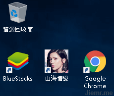 超好用的Android模擬器,支援APP多開與非官方APK安裝功能 - 電腦王阿達 超好用的Android模擬器,支援APP多開與非官方APK安裝功能 - 電腦王阿達