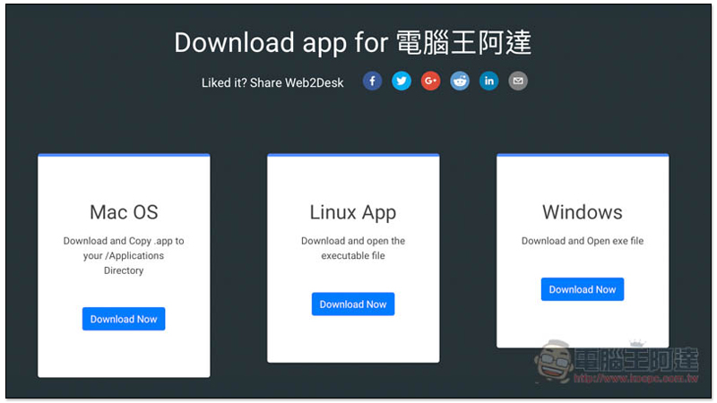 螢幕快照 2018-07-22 上午11.19.15.jpg 螢幕快照 2018 07 22 上午11 19 15