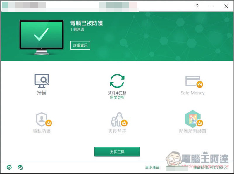 1515121249-b1b71a75cc5f83a8aebdec11d9b8b42c.jpg 1515121249 b1b71a75cc5f83a8aebdec11d9b8b42c