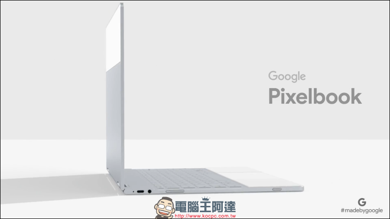 隨 Pixel 3 同時登場的，可能還有更窄邊框的 Pixelbook 2 筆電 - 電腦王阿達