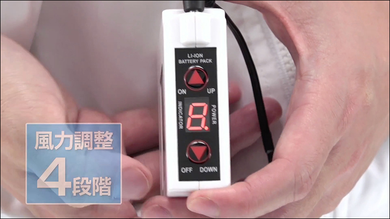 天氣好熱! 日本品牌推出 Zubon Cool 褲管冷風扇 等消暑降溫產品 - 電腦王阿達 天氣好熱! 日本品牌推出 Zubon Cool 褲管冷風扇 等消暑降溫產品 - 電腦王阿達