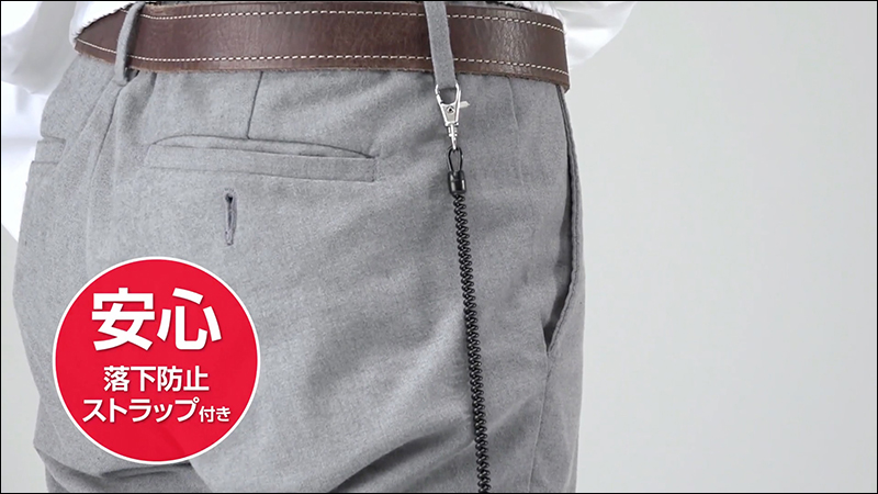 天氣好熱！ 日本品牌推出 Zubon Cool 褲管冷風扇 等消暑降溫產品 - 電腦王阿達