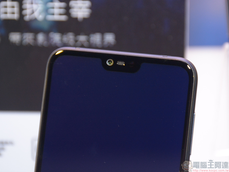 Nokia 6.1 Plus 有型登場,香蕉機 Nokia 8110 4G 同步在台推出 - 電腦王阿達 Nokia 6.1 Plus 有型登場,香蕉機 Nokia 8110 4G 同步在台推出 - 電腦王阿達