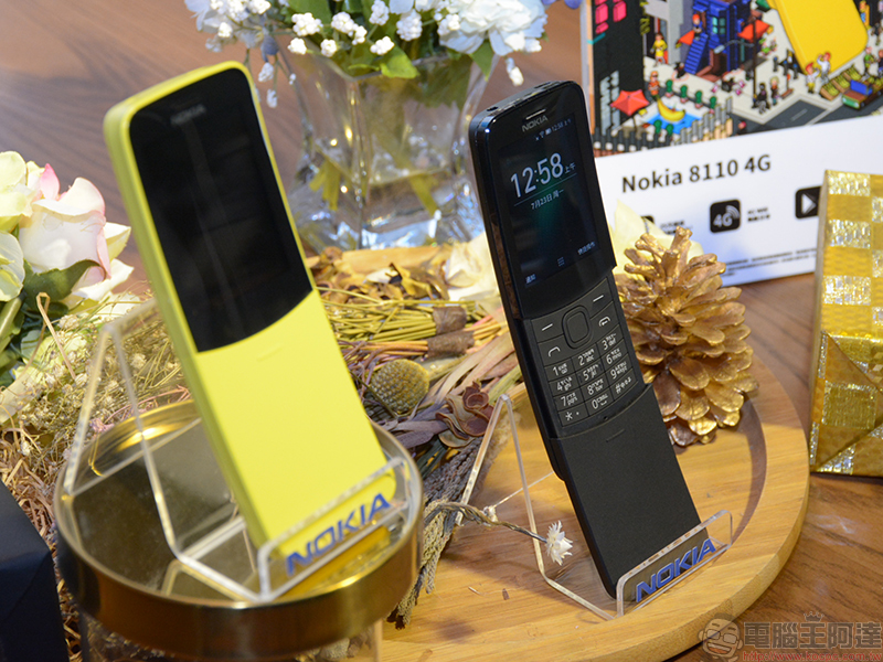 Nokia 6.1 Plus 有型登場,香蕉機 Nokia 8110 4G 同步在台推出 - 電腦王阿達 Nokia 6.1 Plus 有型登場,香蕉機 Nokia 8110 4G 同步在台推出 - 電腦王阿達