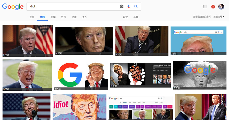 Google 圖片搜尋 學壞了，查找「 idiot 」出現大量美國總統川普照片 - 電腦王阿達