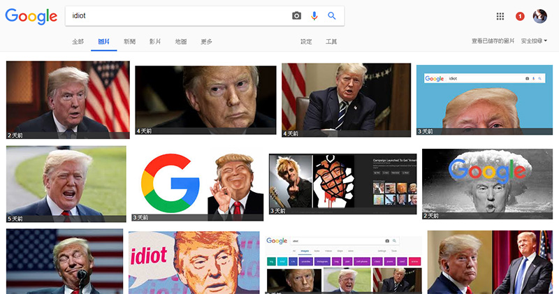 Google 圖片搜尋 學壞了,查找「 idiot 」出現大量美國總統川普照片 - 電腦王阿達 Google 圖片搜尋 學壞了,查找「 idiot 」出現大量美國總統川普照片 - 電腦王阿達