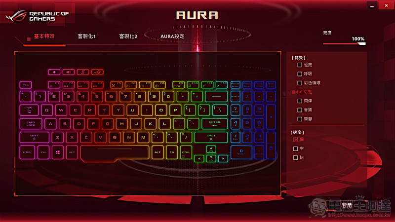 ROG Zephyrus M GM501 開箱 評測:搭載 GPU 切換機能的進化版電競筆電 - 電腦王阿達 ROG Zephyrus M GM501 開箱 評測:搭載 GPU 切換機能的進化版電競筆電 - 電腦王阿達