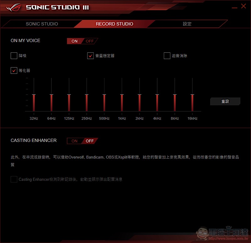ROG Zephyrus M GM501 開箱 評測:搭載 GPU 切換機能的進化版電競筆電 - 電腦王阿達 ROG Zephyrus M GM501 開箱 評測:搭載 GPU 切換機能的進化版電競筆電 - 電腦王阿達