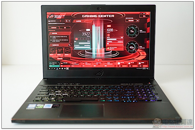 ROG Zephyrus M GM501 開箱 評測:搭載 GPU 切換機能的進化版電競筆電 - 電腦王阿達 ROG Zephyrus M GM501 開箱 評測:搭載 GPU 切換機能的進化版電競筆電 - 電腦王阿達