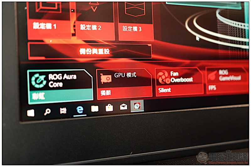 ROG Zephyrus M GM501 開箱 評測:搭載 GPU 切換機能的進化版電競筆電 - 電腦王阿達 ROG Zephyrus M GM501 開箱 評測:搭載 GPU 切換機能的進化版電競筆電 - 電腦王阿達
