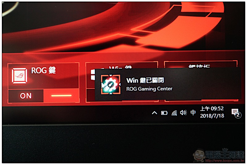 ROG Zephyrus M GM501 開箱 評測:搭載 GPU 切換機能的進化版電競筆電 - 電腦王阿達 ROG Zephyrus M GM501 開箱 評測:搭載 GPU 切換機能的進化版電競筆電 - 電腦王阿達