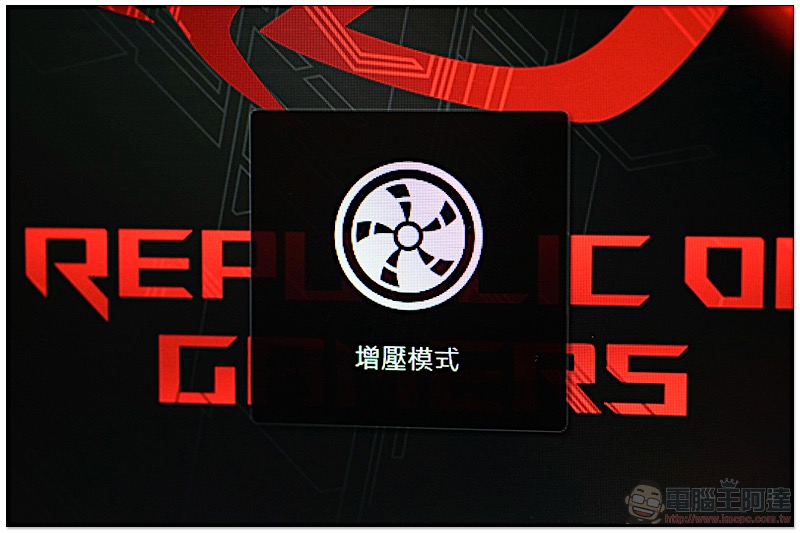ROG Zephyrus M GM501 開箱 評測:搭載 GPU 切換機能的進化版電競筆電 - 電腦王阿達 ROG Zephyrus M GM501 開箱 評測:搭載 GPU 切換機能的進化版電競筆電 - 電腦王阿達