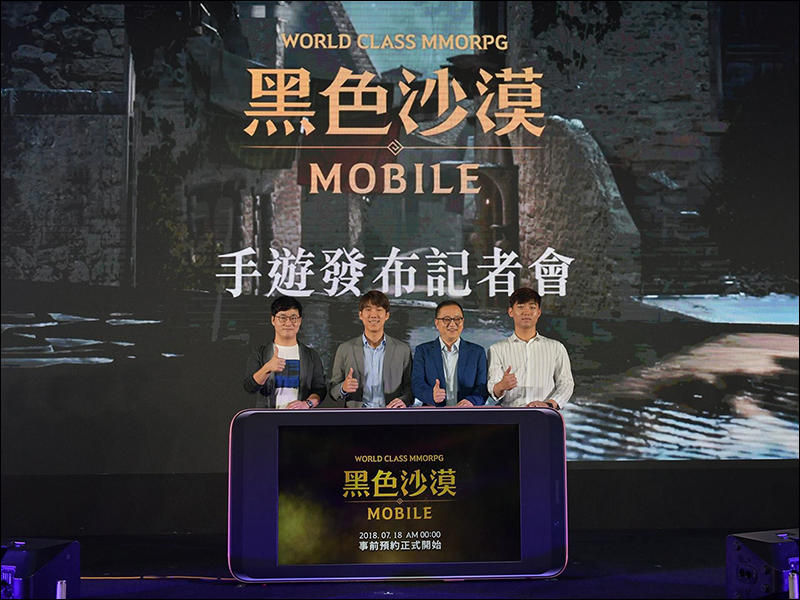 《 黑色沙漠Mobile 》僅5天事前登錄破100萬 ,超越《天堂M》創下手遊最快紀錄 - 電腦王阿達 《 黑色沙漠Mobile 》僅5天事前登錄破100萬 ,超越《天堂M》創下手遊最快紀錄 - 電腦王阿達