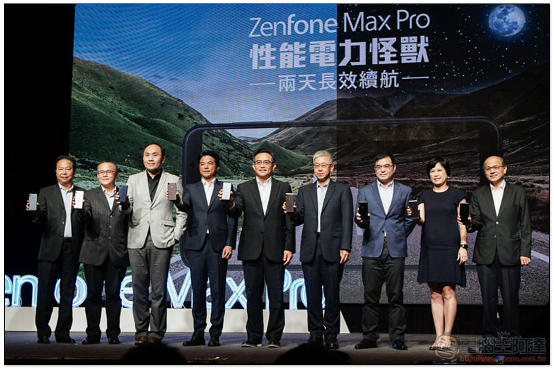 兩天續航大電量 ASUS ZenFone Max Pro (M1) 在台推出 ，NT$4,990 限時搶 - 電腦王阿達