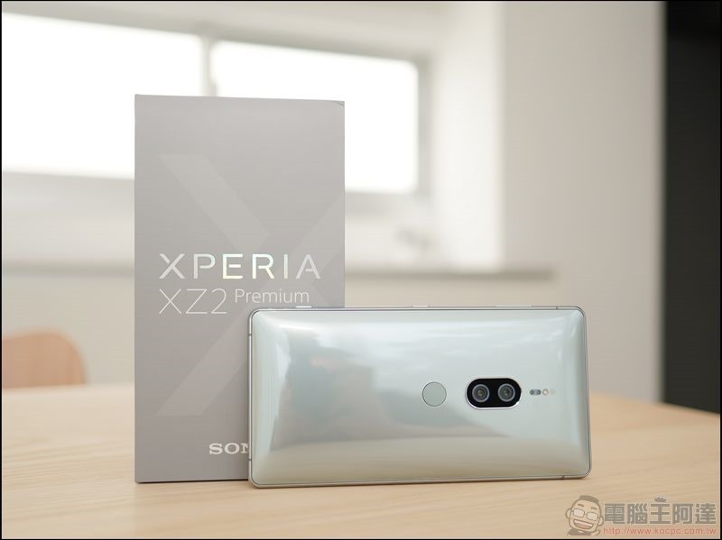 Sony Xperia XZ2 Premium 開箱 - 01 Sony Xperia XZ2 Premium 開箱 - 01