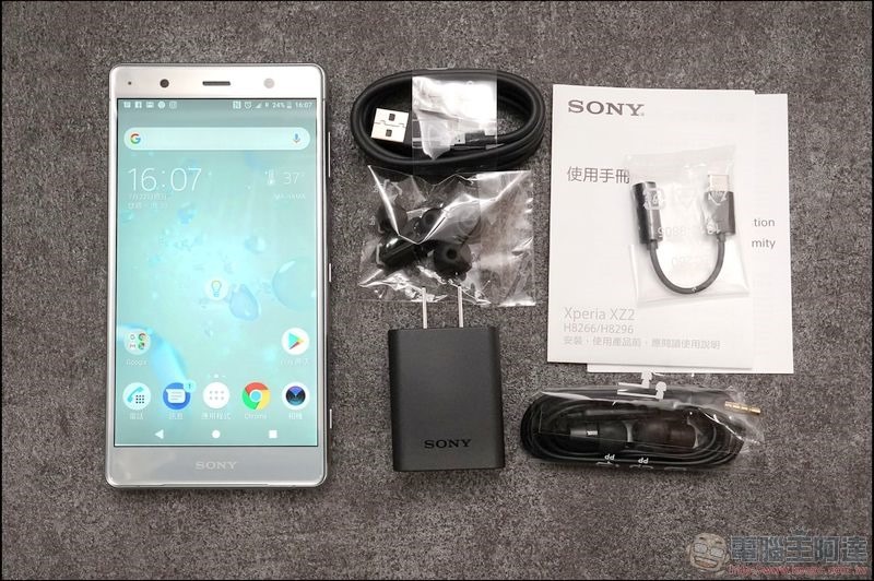 Sony Xperia XZ2 Premium 開箱 - 05
