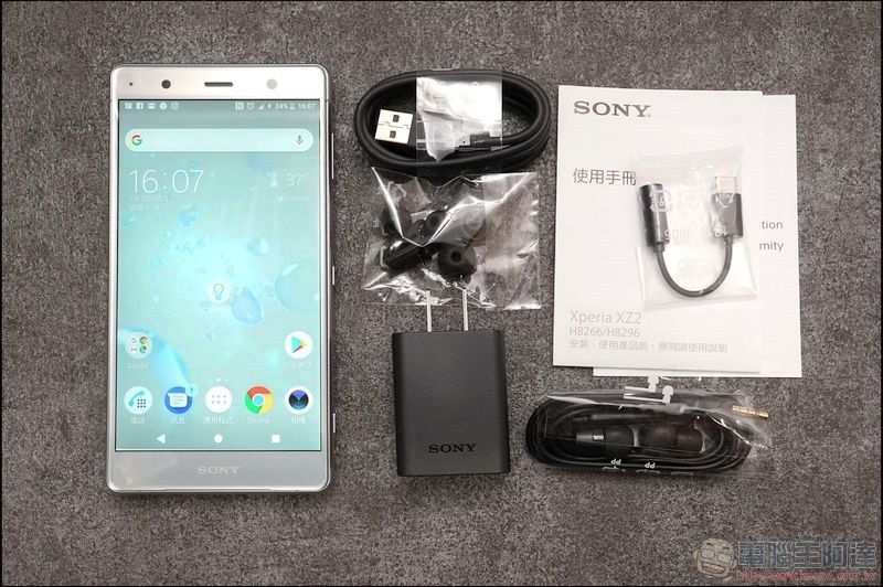 Sony Xperia XZ2 Premium 開箱 - 05 Sony Xperia XZ2 Premium 開箱 - 05