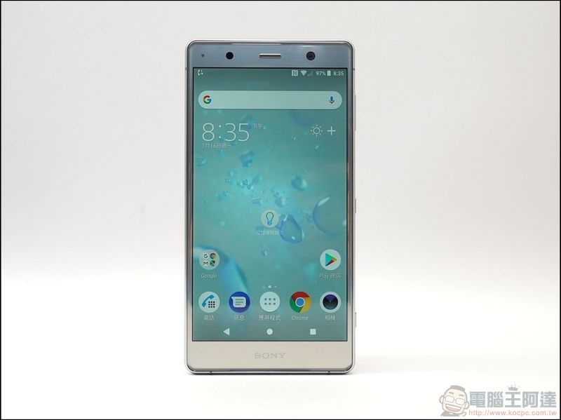 Sony Xperia XZ2 Premium 開箱 - 10 Sony Xperia XZ2 Premium 開箱 - 10