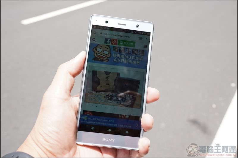 Sony Xperia XZ2 Premium 開箱 - 42 Sony Xperia XZ2 Premium 開箱 - 42