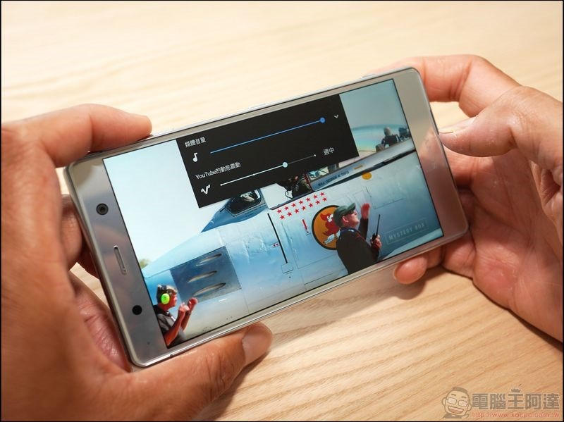 Sony Xperia XZ2 Premium 開箱 - 43 Sony Xperia XZ2 Premium 開箱 - 43