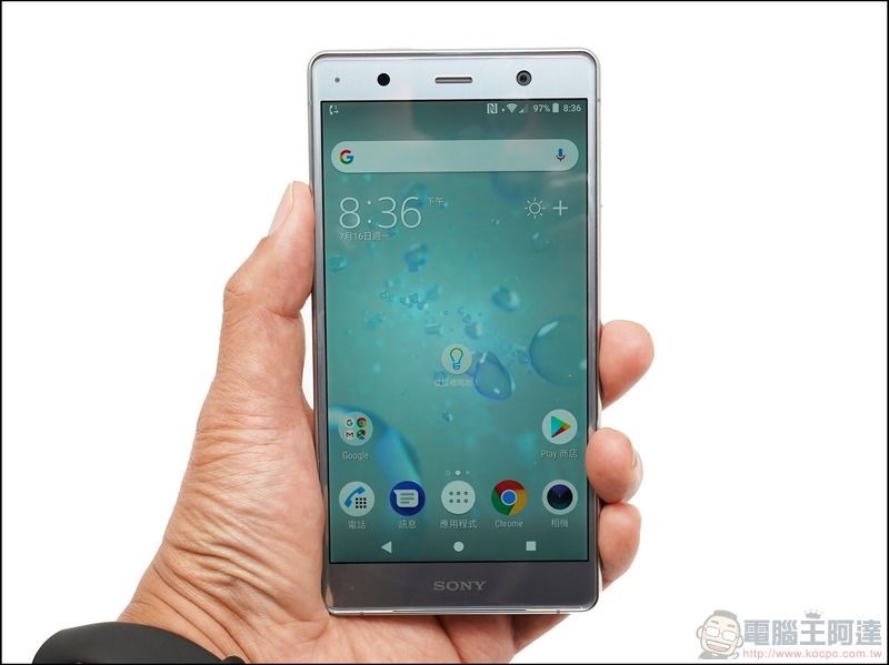 Sony Xperia XZ2 Premium 開箱 - 24 Sony Xperia XZ2 Premium 開箱 - 24