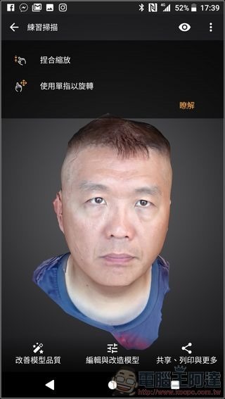 Sony Xperia XZ2 Premium UI - 25 Sony Xperia XZ2 Premium UI - 25