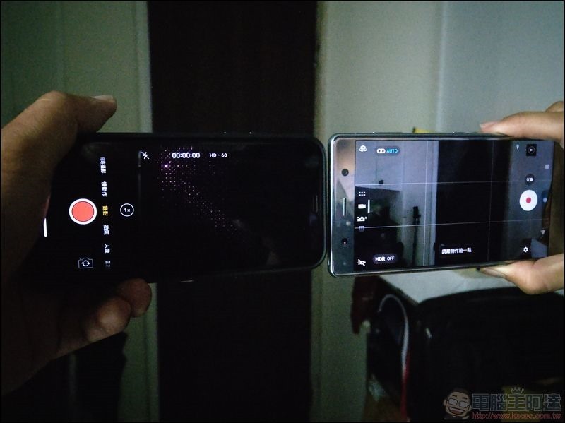 Sony Xperia XZ2 Premium Camera - 17 Sony Xperia XZ2 Premium Camera - 17
