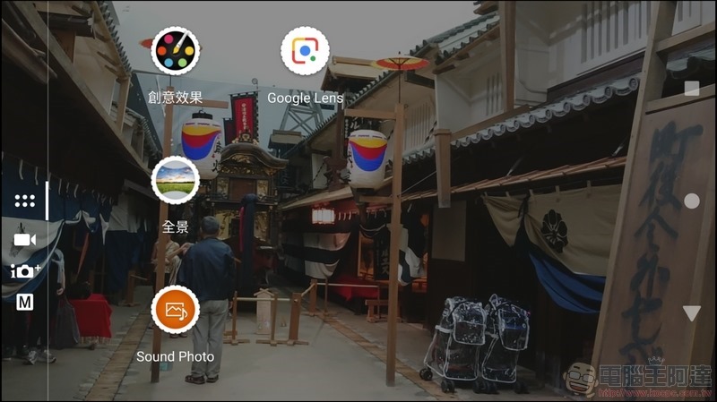 Sony Xperia XZ2 Premium Camera - 06 Sony Xperia XZ2 Premium Camera - 06