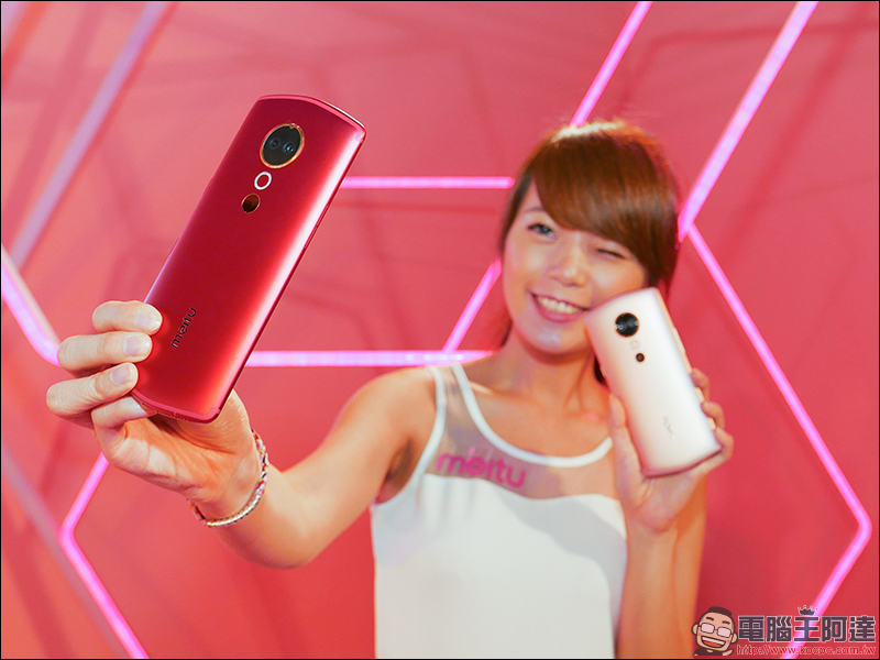 美圖 T9 正式登台,定製美顏、全身美型功能,化身專屬男朋友 2 號 - 電腦王阿達 美圖 T9 正式登台,定製美顏、全身美型功能,化身專屬男朋友 2 號 - 電腦王阿達