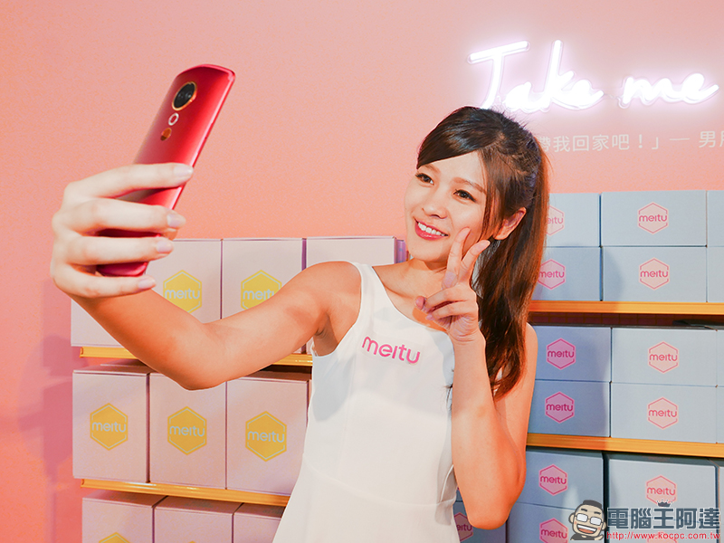 美圖 T9 正式登台,定製美顏、全身美型功能,化身專屬男朋友 2 號 - 電腦王阿達 美圖 T9 正式登台,定製美顏、全身美型功能,化身專屬男朋友 2 號 - 電腦王阿達