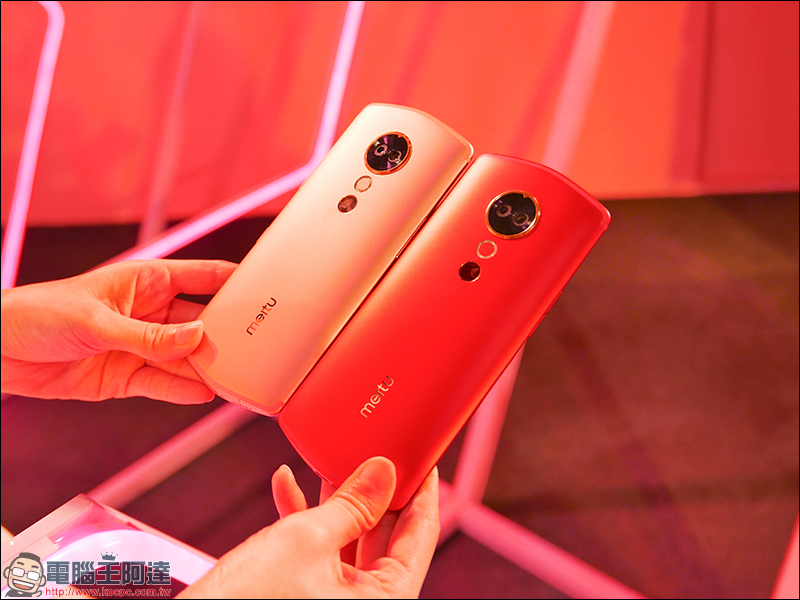 美圖 T9 正式登台,定製美顏、全身美型功能,化身專屬男朋友 2 號 - 電腦王阿達 美圖 T9 正式登台,定製美顏、全身美型功能,化身專屬男朋友 2 號 - 電腦王阿達