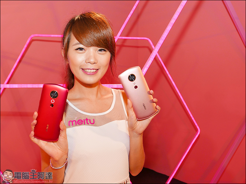 美圖 T9 正式登台,定製美顏、全身美型功能,化身專屬男朋友 2 號 - 電腦王阿達 美圖 T9 正式登台,定製美顏、全身美型功能,化身專屬男朋友 2 號 - 電腦王阿達