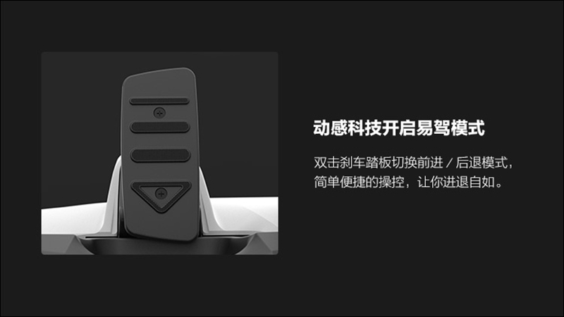 小米九號平衡車卡丁改裝套件 正式推出:小朋友的大玩具、老頑童的小賽車 - 電腦王阿達 小米九號平衡車卡丁改裝套件 正式推出:小朋友的大玩具、老頑童的小賽車 - 電腦王阿達