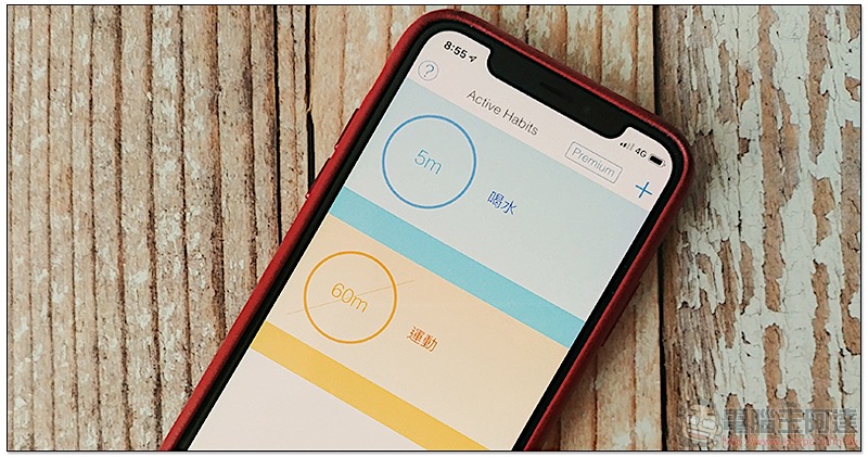 Better Habits app Better Habits app