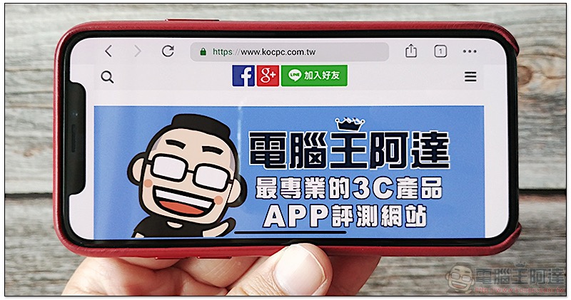 整合度更棒! Windows 10 版 Chrome 將提供原生系統通知支援 - 電腦王阿達 整合度更棒! Windows 10 版 Chrome 將提供原生系統通知支援 - 電腦王阿達
