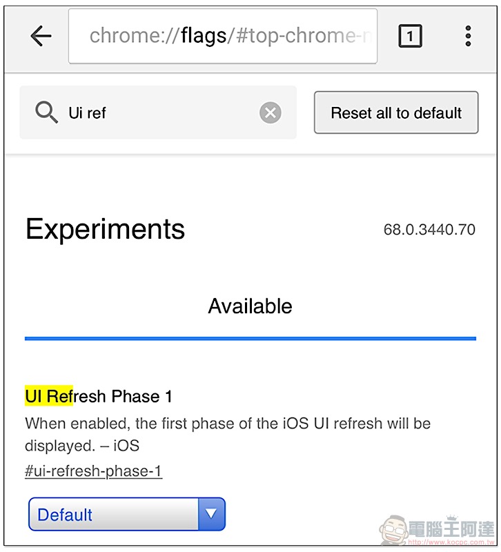 一招簡單啟用 Chrome iOS 與桌面版圓滾滾新介面(教學) - 電腦王阿達 一招簡單啟用 Chrome iOS 與桌面版圓滾滾新介面(教學) - 電腦王阿達