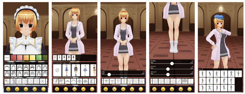 日本廠商推出 VTuber 製作工具 「Custom Cast」與「 V-Katsu 」,創造你的專屬動畫角色 - 電腦王阿達 日本廠商推出 VTuber 製作工具 「Custom Cast」與「 V-Katsu 」,創造你的專屬動畫角色 - 電腦王阿達
