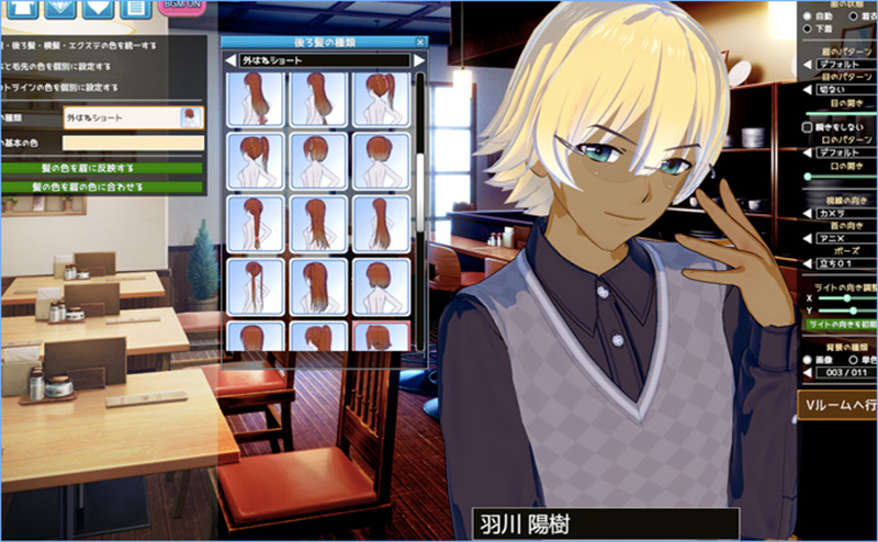 日本廠商推出 VTuber 製作工具 「Custom Cast」與「 V-Katsu 」,創造你的專屬動畫角色 - 電腦王阿達 日本廠商推出 VTuber 製作工具 「Custom Cast」與「 V-Katsu 」,創造你的專屬動畫角色 - 電腦王阿達