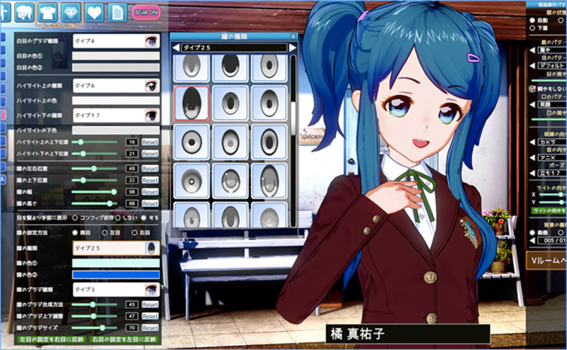 日本廠商推出 VTuber 製作工具 「Custom Cast」與「 V-Katsu 」,創造你的專屬動畫角色 - 電腦王阿達 日本廠商推出 VTuber 製作工具 「Custom Cast」與「 V-Katsu 」,創造你的專屬動畫角色 - 電腦王阿達