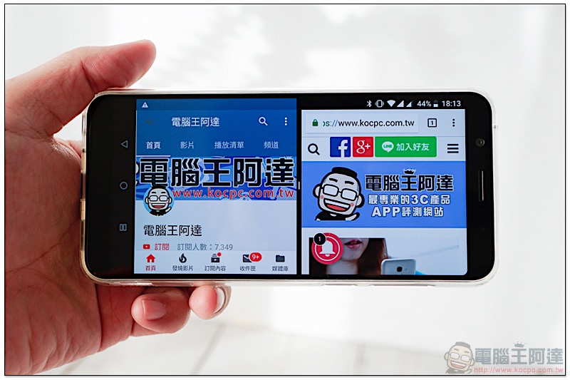 ASUS ZenFone Max Pro 開箱 、評測、評價 性能電力怪獸當之無愧 - 電腦王阿達 ASUS ZenFone Max Pro 開箱 、評測、評價 性能電力怪獸當之無愧 - 電腦王阿達