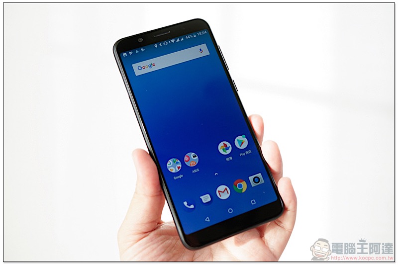 ASUS ZenFone Max Pro 開箱 、評測、評價 性能電力怪獸當之無愧 - 電腦王阿達 ASUS ZenFone Max Pro 開箱 、評測、評價 性能電力怪獸當之無愧 - 電腦王阿達