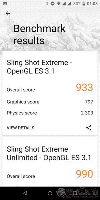 ASUS ZenFone Max Pro 開箱 、評測、評價 性能電力怪獸當之無愧 - 電腦王阿達 ASUS ZenFone Max Pro 開箱 、評測、評價 性能電力怪獸當之無愧 - 電腦王阿達